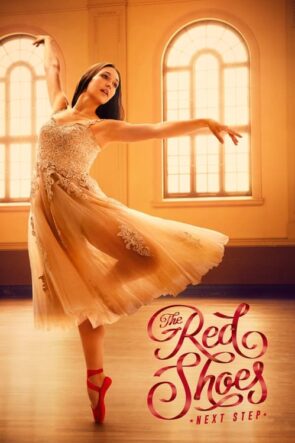 The Red Shoes: Next Step (2023)