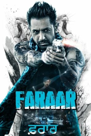 Faraar (2015)