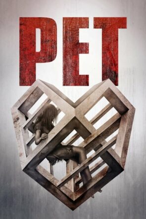 Pet (2016)